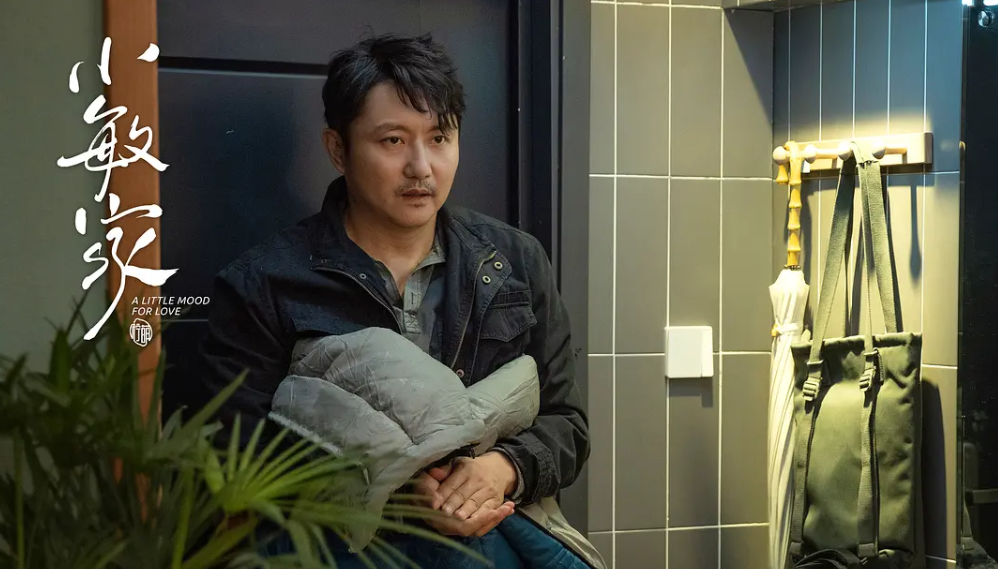 《小敏家》剧情走向越来越迷 这个金波真的想扇他一个大嘴巴子