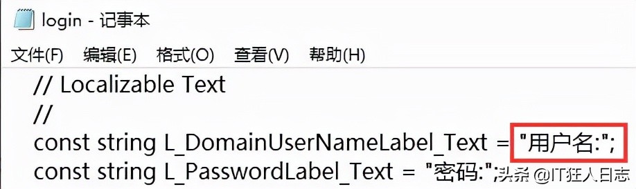 網管跑路，防火墻重置就算了，還讓我們重做域服務器，而且不加域