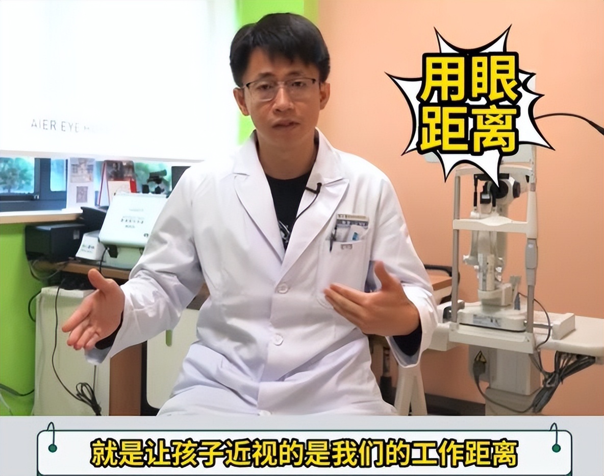 3000元有什么护眼投影推荐？眼科专家推荐坚果G9S