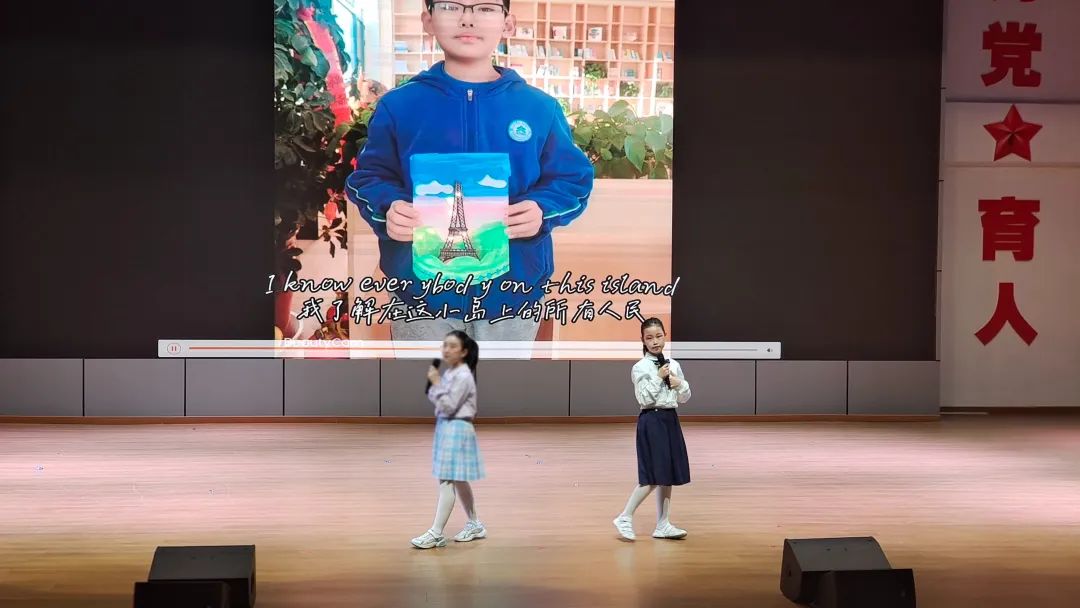 威海天立学校魅力小学举办六一文艺汇演(图28)