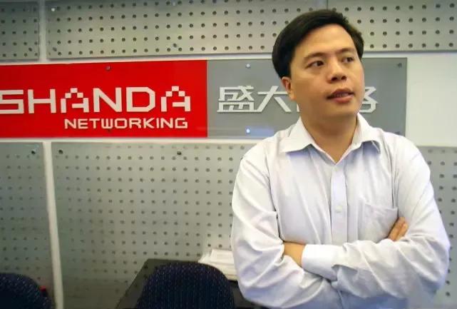 盛大网络为何没落了？只能说成也陈天桥，败也陈天桥