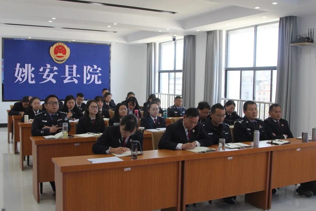 【姚检•春节特辑】姚安县人民检察院开展节前集体廉政提醒谈话