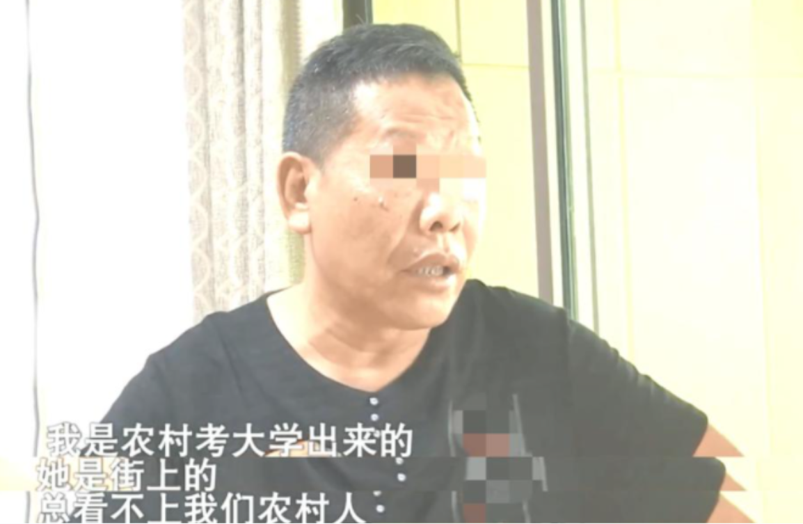 陕西女工人封慧的波折婚后生活