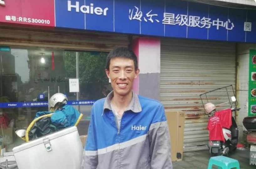 2020年空调工徒手爬上6楼救女童，被海尔奖励一套房，兑现了吗？