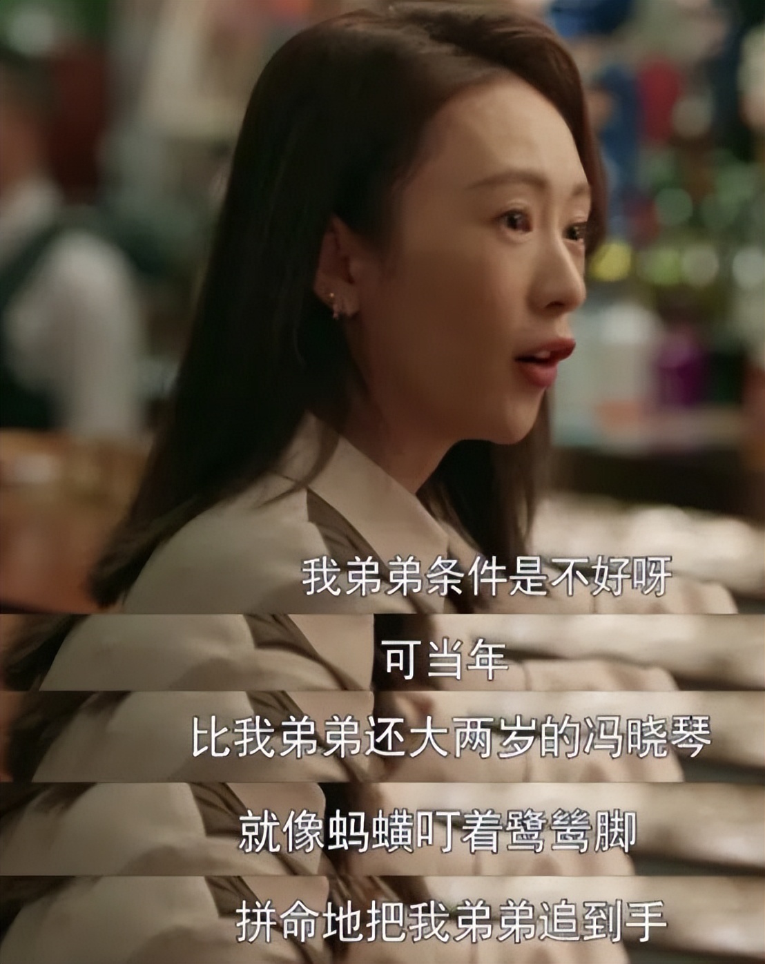 2022上半年8大烂剧，如果你一部都没看过，恭喜你成功避雷