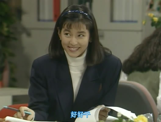 春暖花开时，愿你成为赤名莉香一样明媚的女子