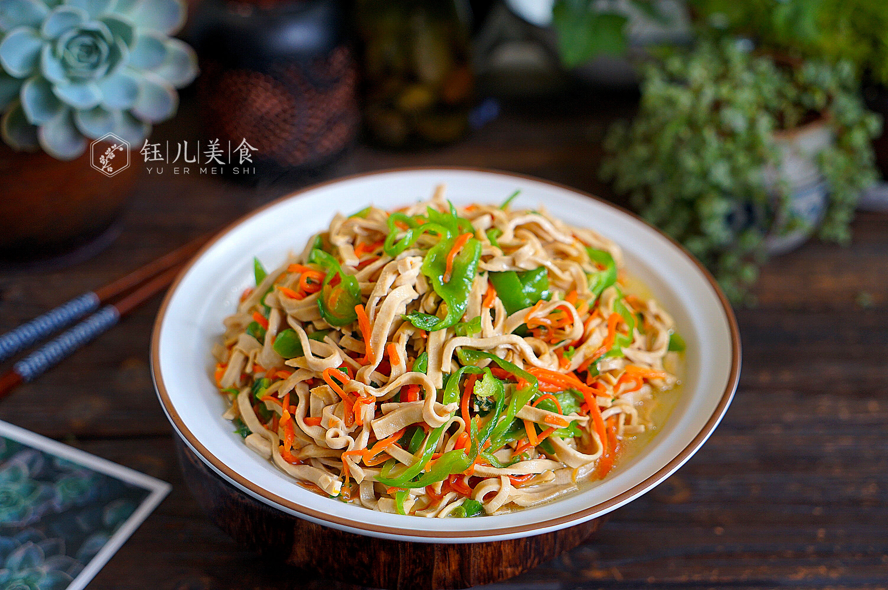 家常菜譜大全做法,食譜大全家常菜