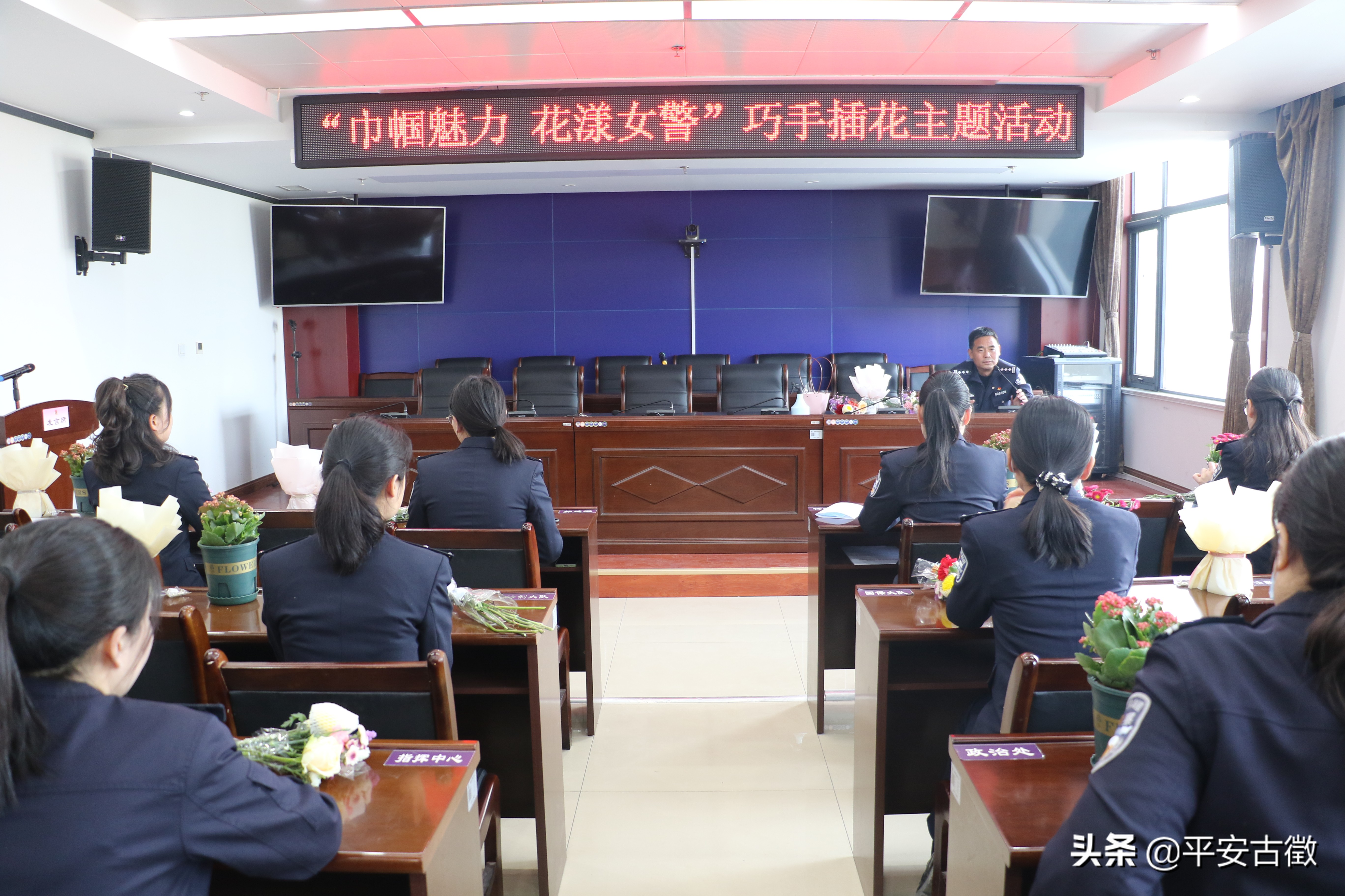 致敬平凡岗位上的她丨警营女神节，一个比一个更精彩