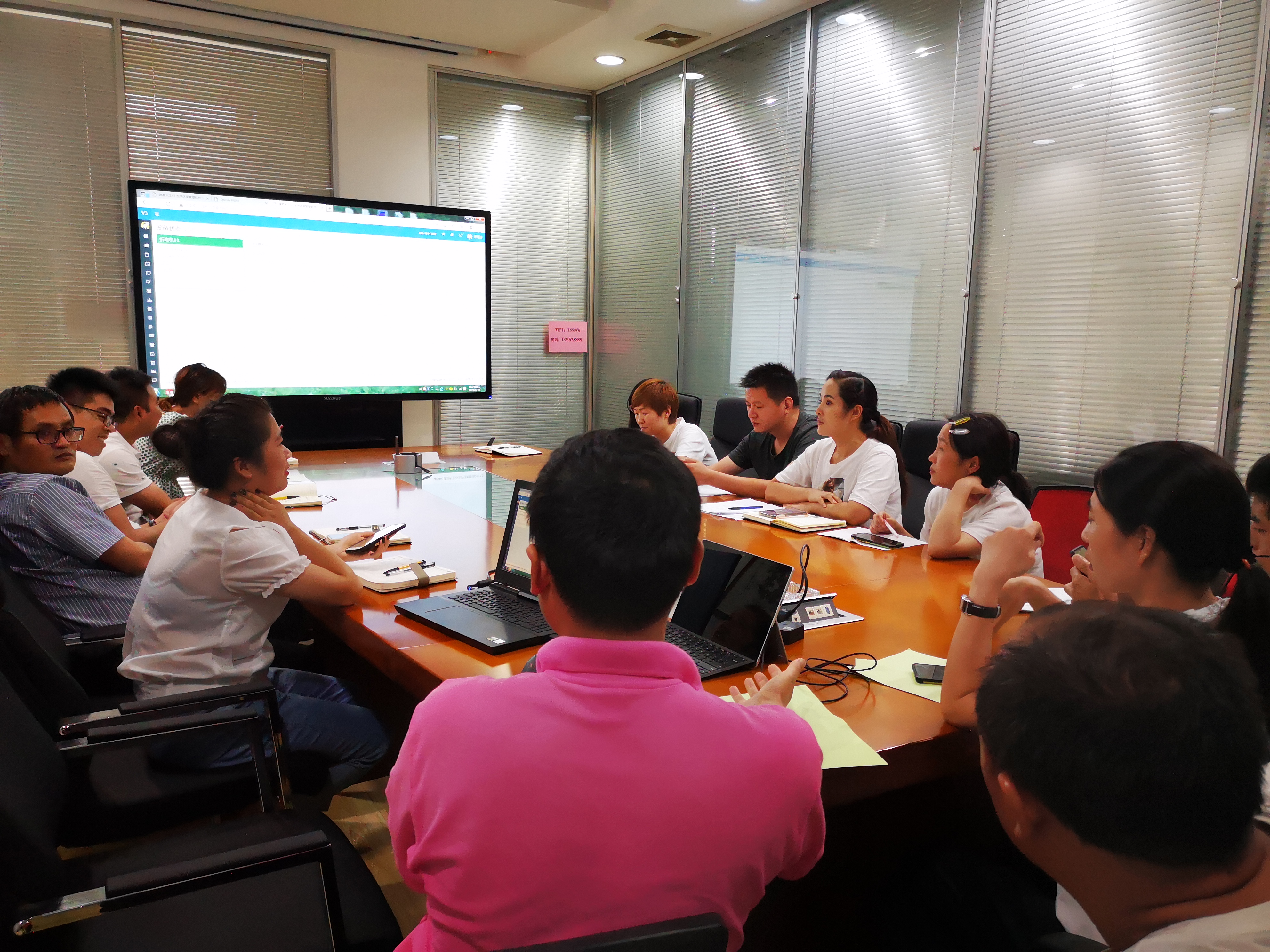 MES系统实施三个关键人物