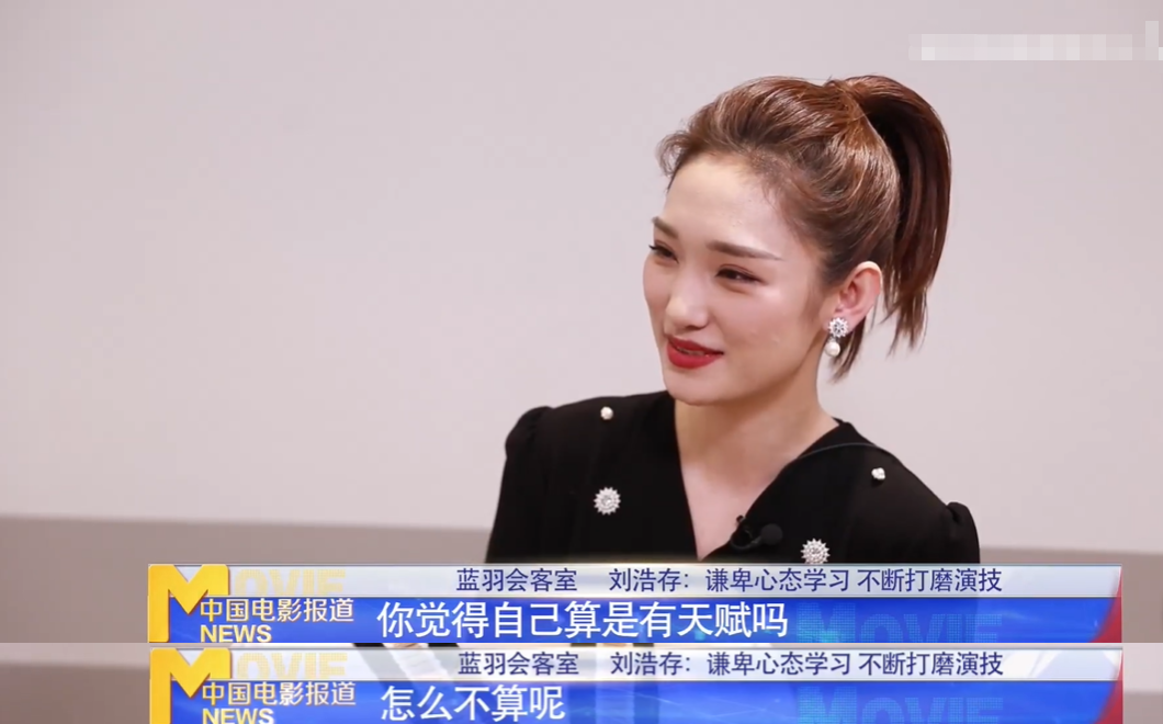 有人资源顶天，有人演技炸裂，95后小花竞争激烈，谁能突出重围？