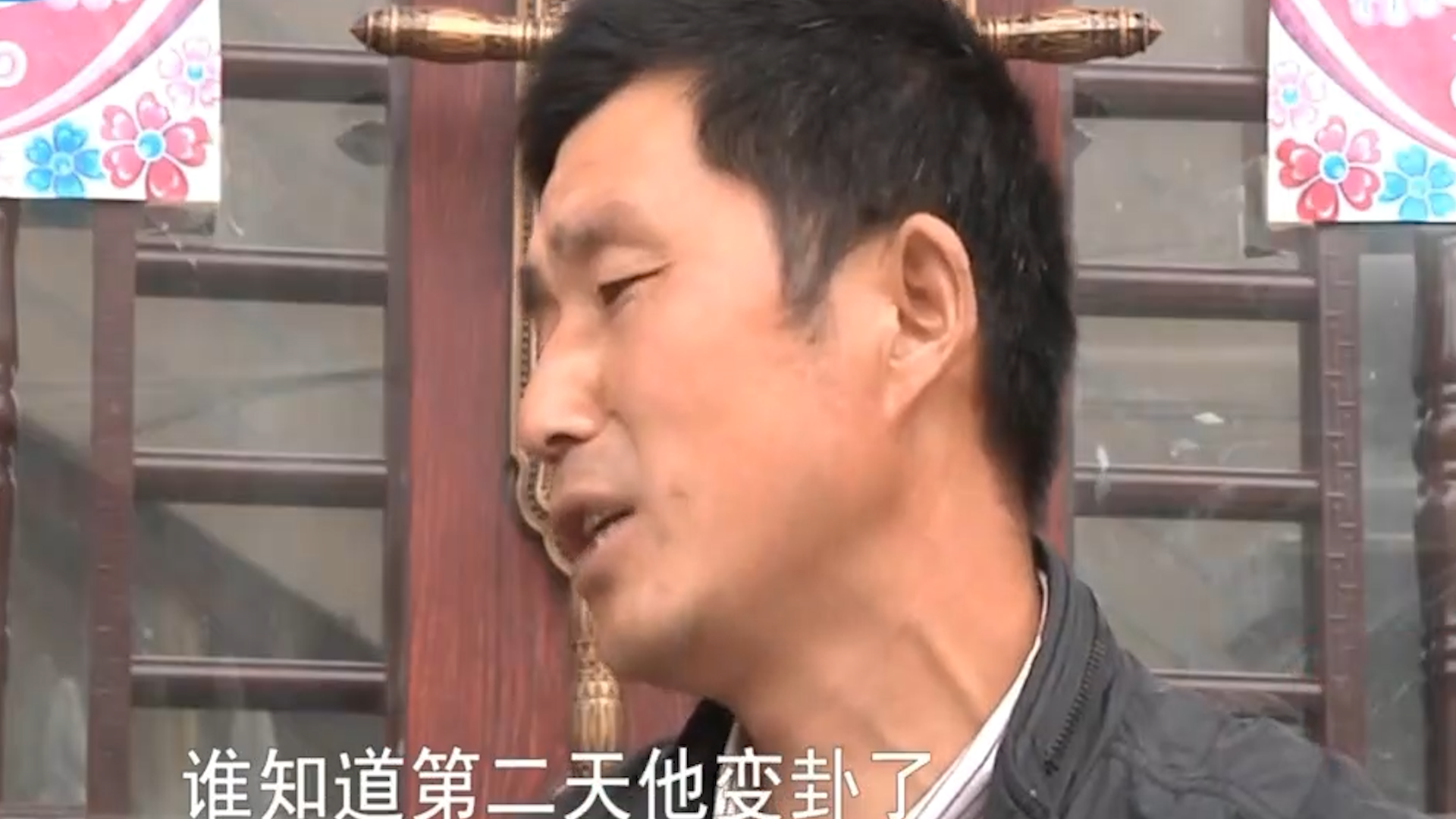 河南七旬老人哭诉儿子不孝顺，妯娌俩泼妇骂街，儿媳：一家养一个