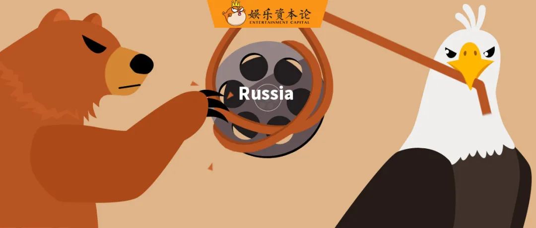 战争阴影下的俄罗斯电影人丨直击