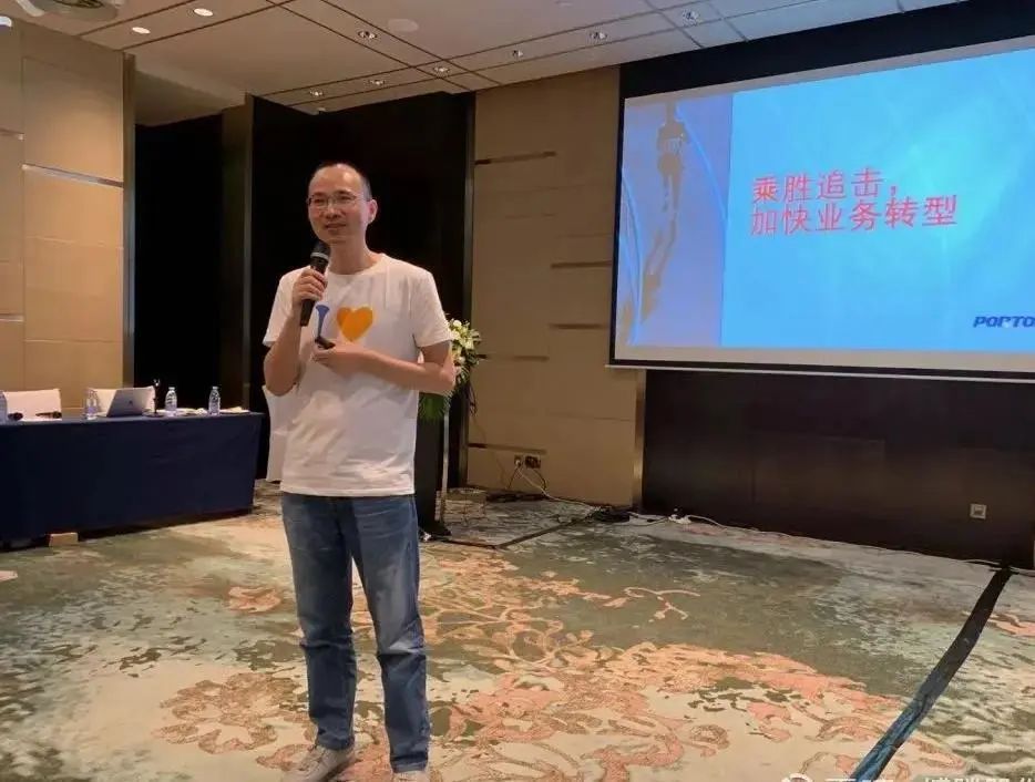 重大事件解密｜博腾股份“信任危机事件”的毁灭与重生