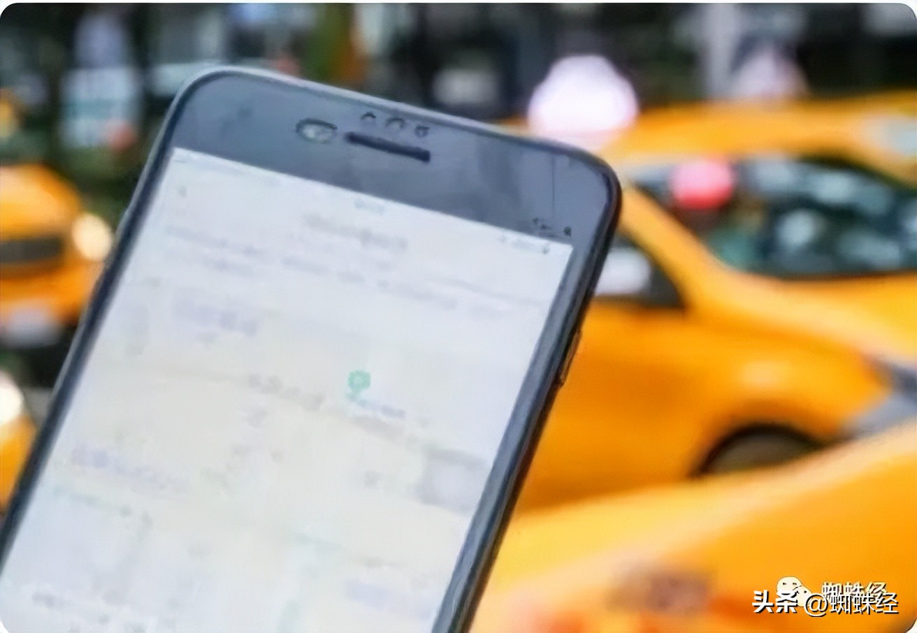 网经资讯丨女子占卜陷入圈套 男子申请电话卡支付宝名下多了账号