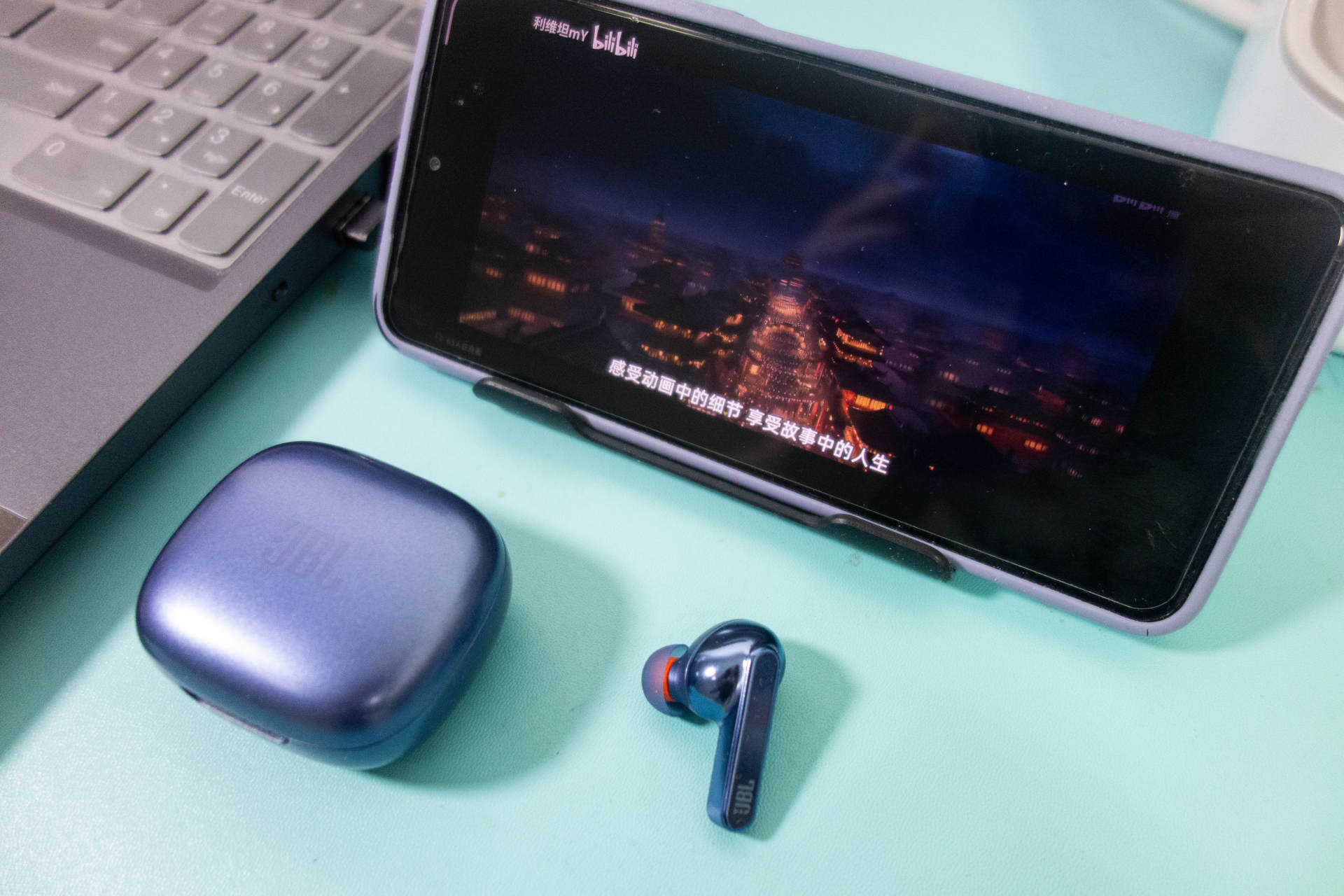 蓝牙耳机还得看大厂，JBL LIVE PRO+上手评测