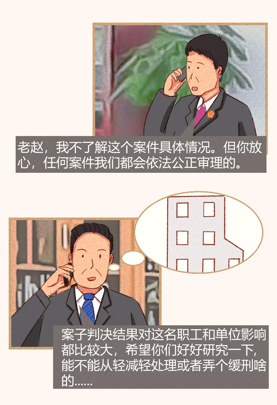 ע涨һǿкǡС¡