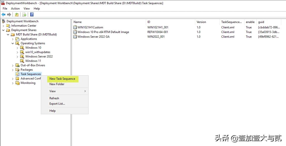 使用 MDT 下載部署 Windows 11 局域網(wǎng)批量安裝252臺