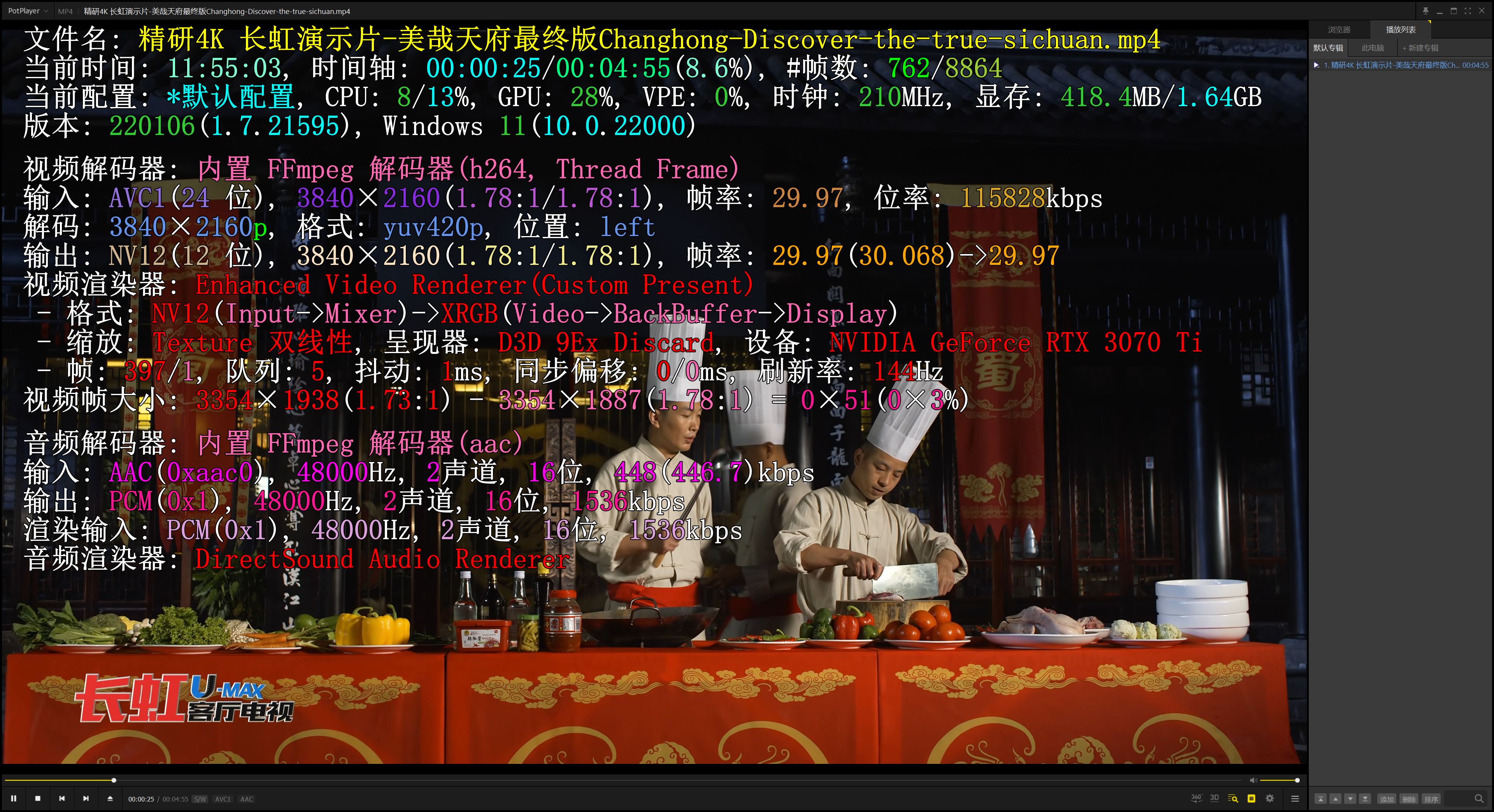合理选购理性消费！家庭观影环境拆解与影音中心搭建逻辑分享