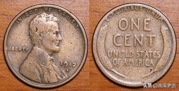 卢刚：北大学霸，30年前在美读博期间连杀6人，留言：父母的过错