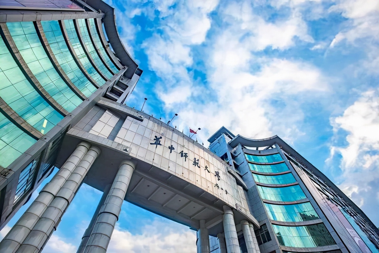 大学生 英语（华中师范大学上热搜）