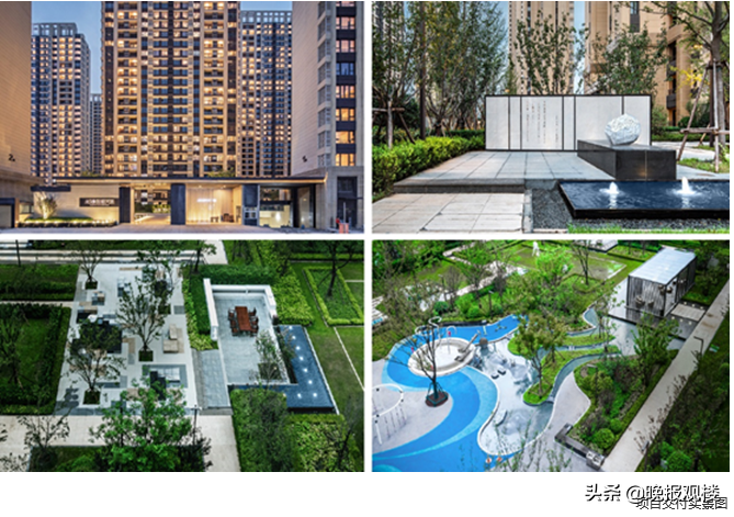 天街奢宅，大城上新 | 这是你最后一次入住百万方大城的机惠