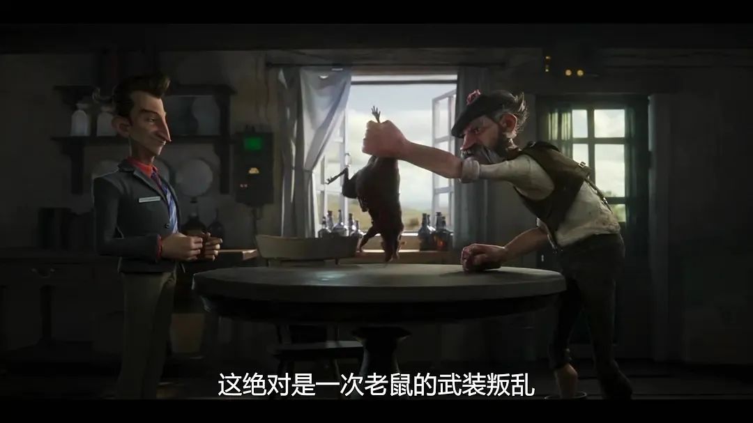 治好剧荒！神剧「爱死机」第三季观影指南