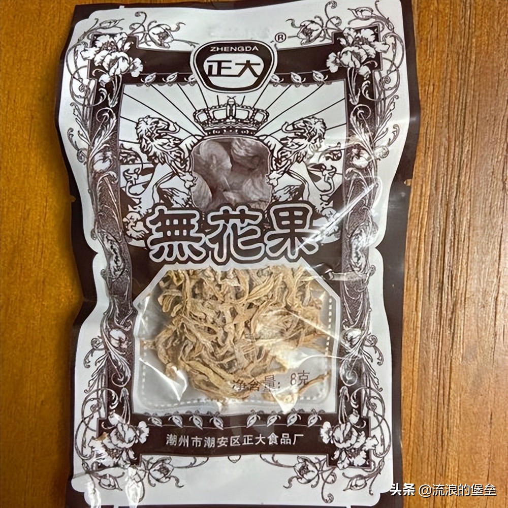 周小玲辣条(8090后的22种“童年零食”，具有“代表性”，原来我们童年都一样)