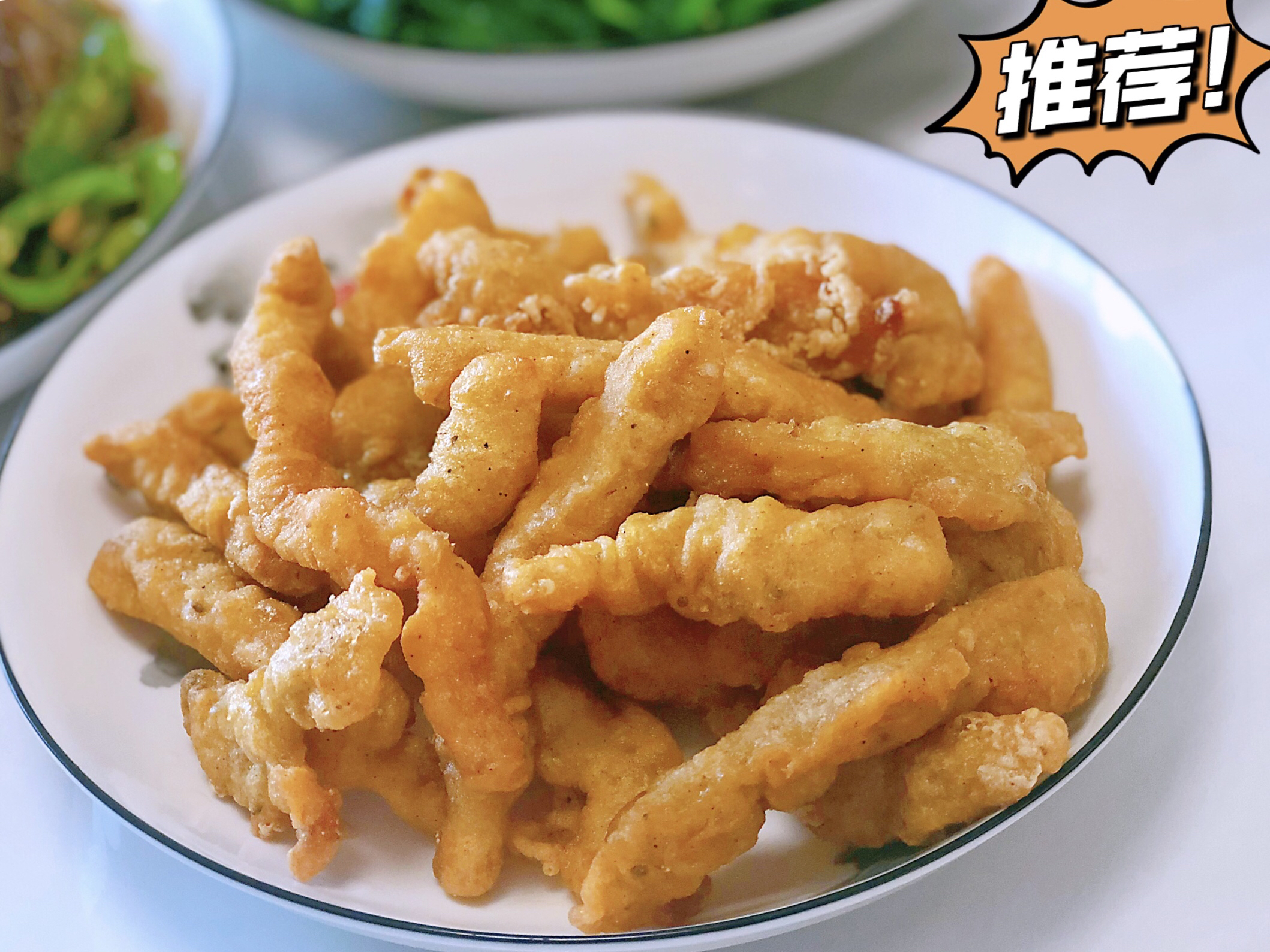 过年必备硬菜“炸酥肉”，这样做，外酥里嫩，金黄酥脆，久放不软