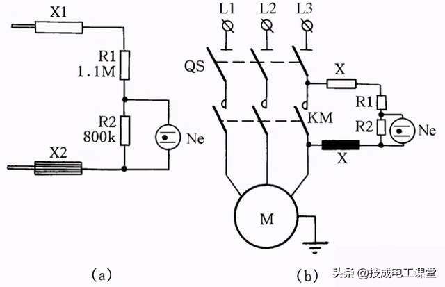 老電工整理的41條電路接線方法,每一條都是10年+的經驗總結