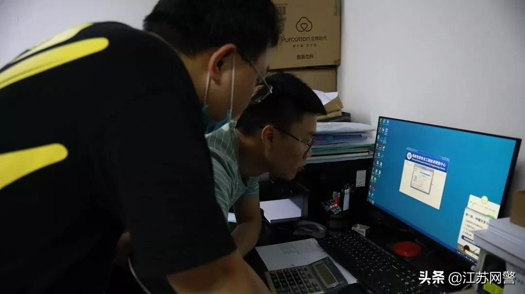 江苏南通：全国10万余人上当，案值超3亿元 南通警方破获特大医药“套路卖”诈骗案
