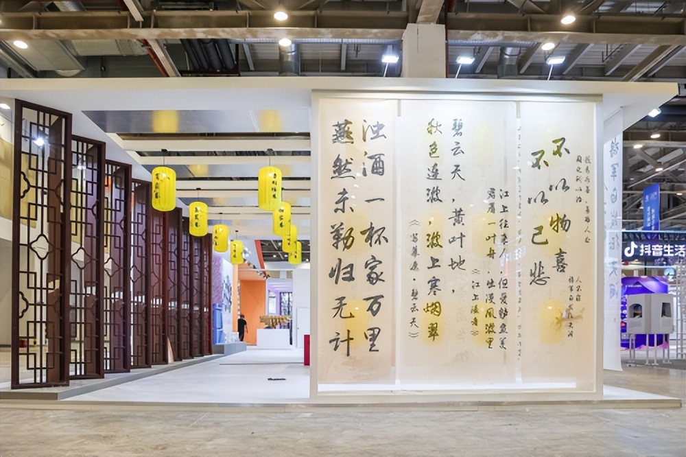 第十一届苏州文博会明日启幕 线上展厅同步开启