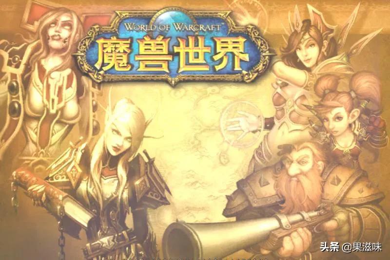魔兽赛季服：鬼才玩家不升级不任务，靠亚麻布日入百金