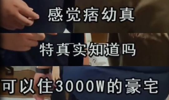 千万不要网上红帮幼文谢罪，过去大量黑历史被扒窃，连母亲的身份也伪造吗？