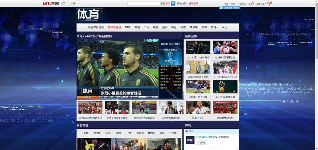 1天暴涨1300亿!中国移动最不争气的儿子,被王濛救活了?
