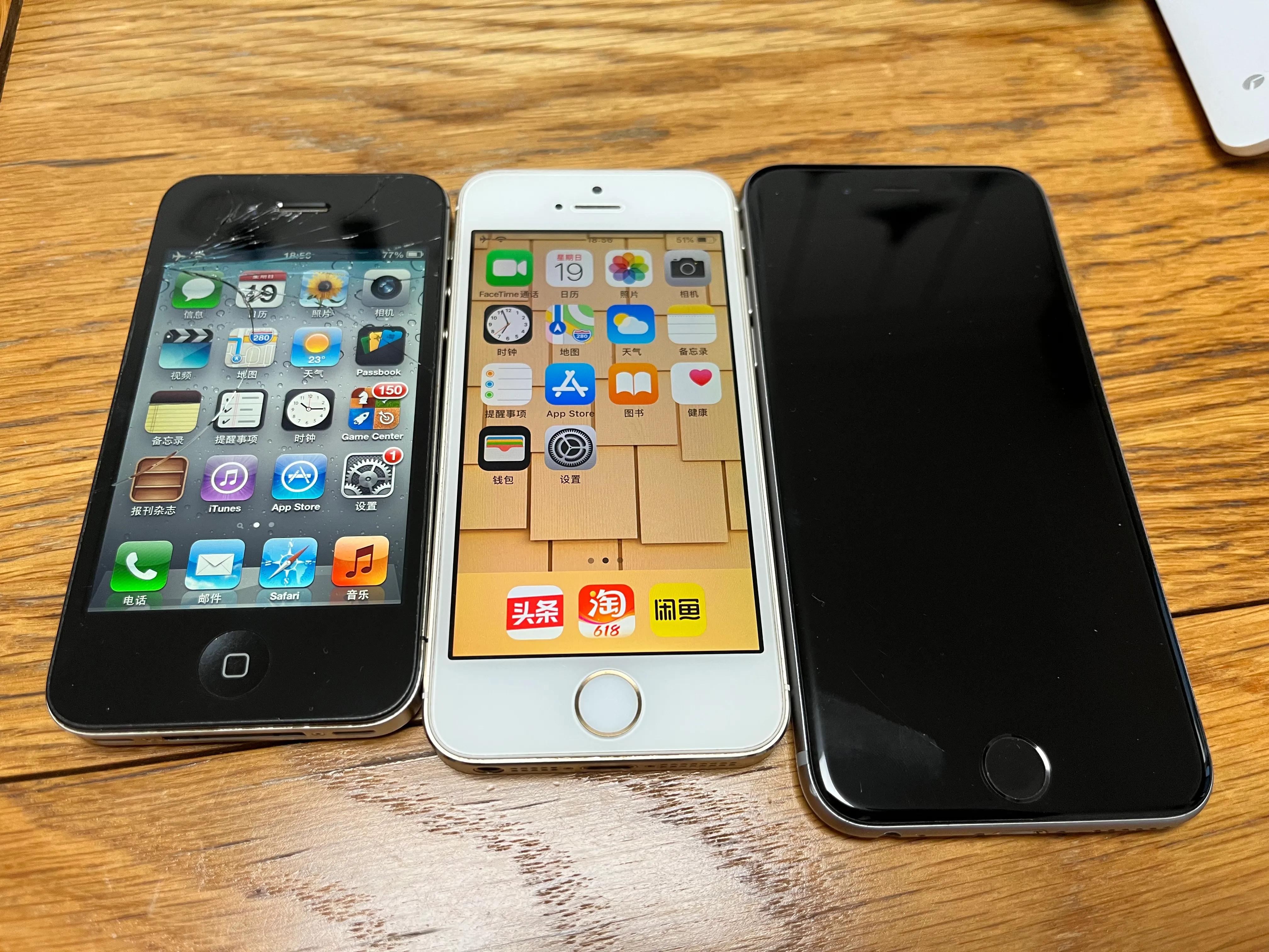 2022从iphone4s到6s