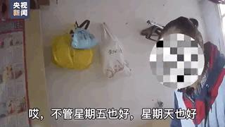 2022，愿你不再“emo”