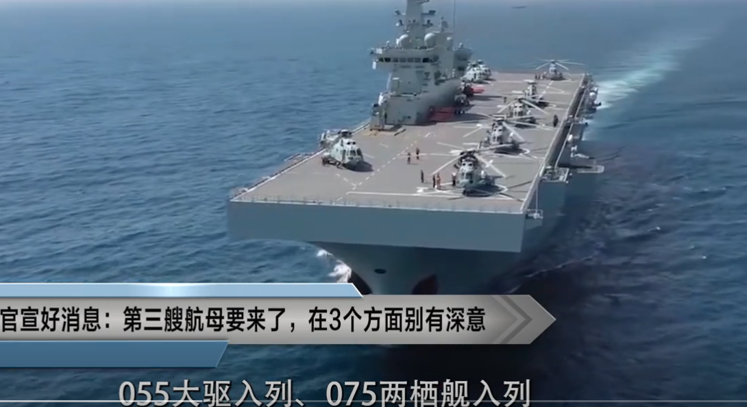 �й������Һ�ĸҪ���ˣ������񺣾�����ĩ����ʤ��ն�����Ĵ�ˮʦ