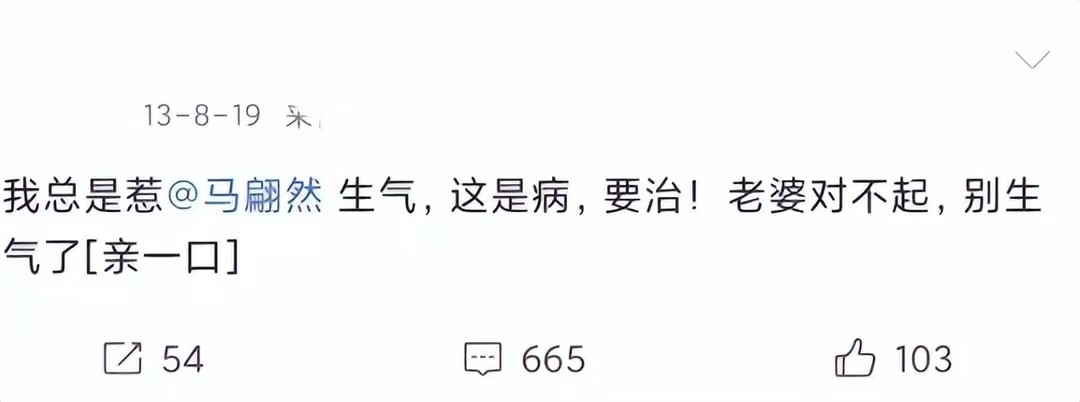 23岁当央视主播，2年后命丧男友刀下，她的人生太过悲剧