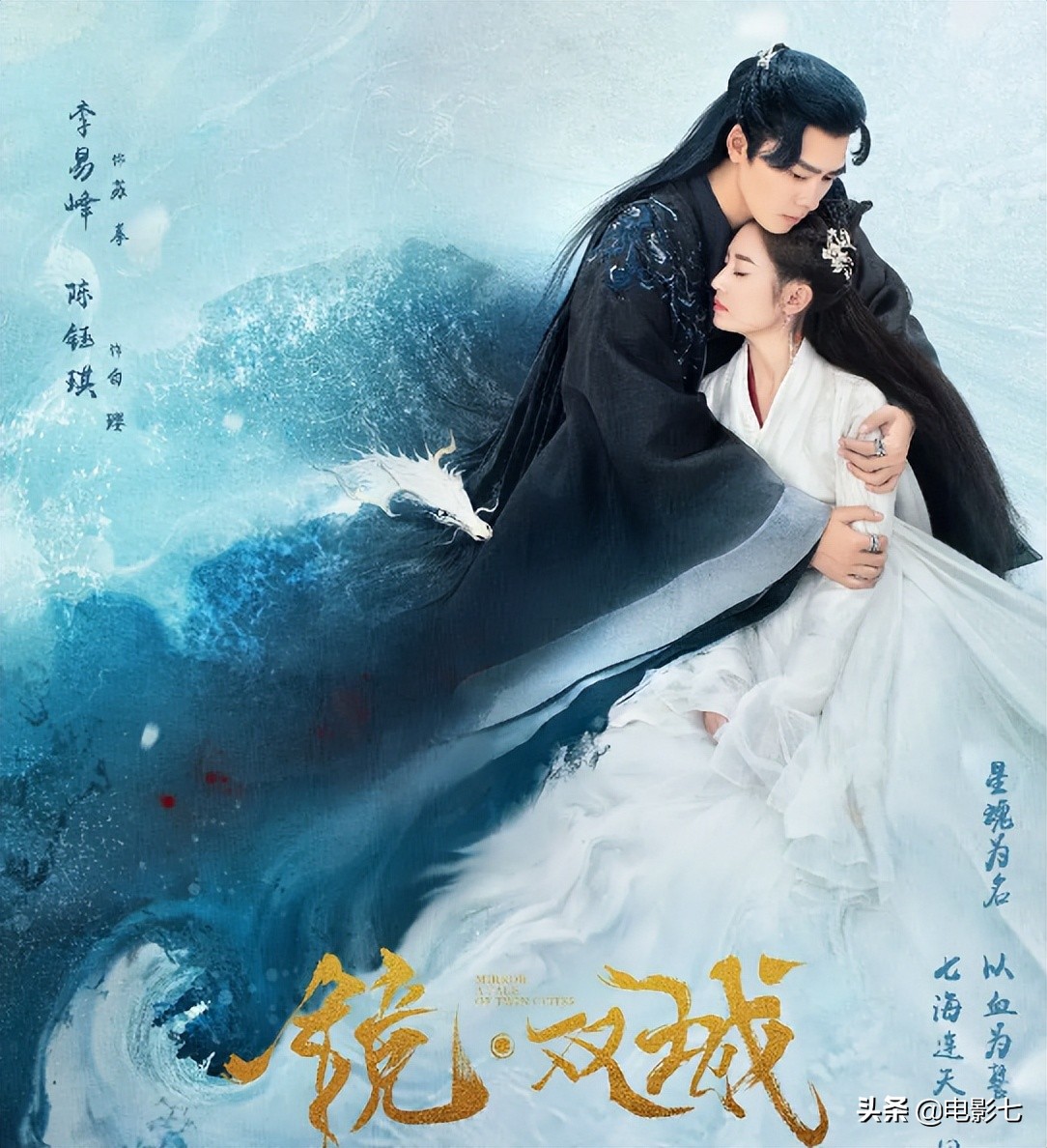 开播前以为是王炸，播出后却成烂剧，这10部国产剧，真是令人尴尬