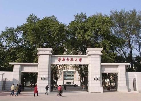 广东高校预算出炉：广州大学一骑绝尘，华南师范大学相差甚远