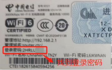 家里 wifi信號差，別急著找維修工，那是你沒打開這個開關