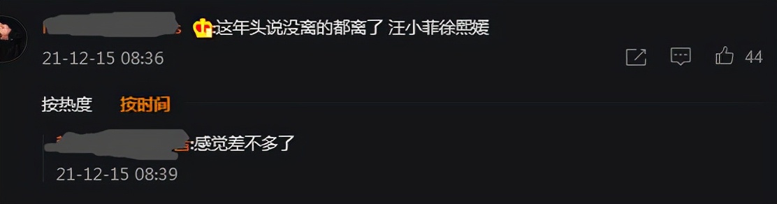 王力宏传离婚，经纪人回应态度保留，台媒笃信离婚，深扒种种细节