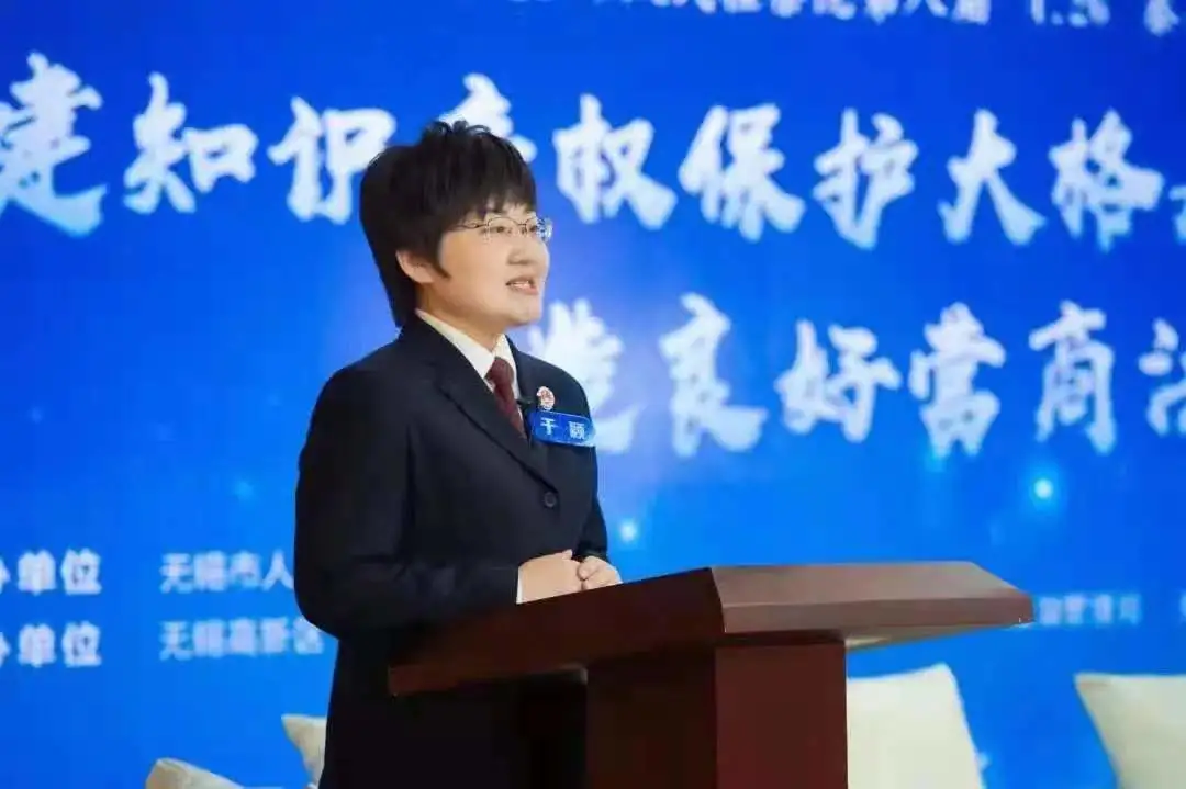 【身边的榜样】“全国优秀办案检察官” 于颖:逐梦前行的追光者