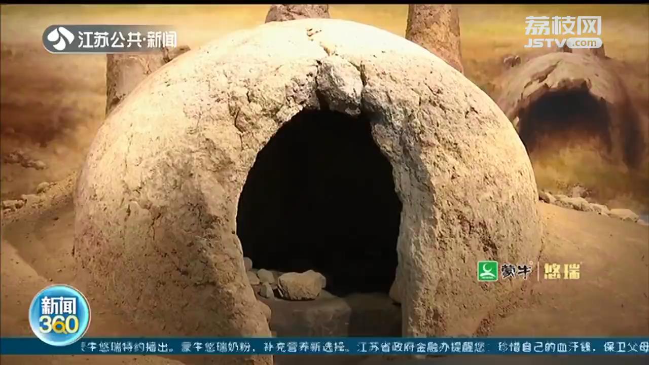 南京城墙博物馆试开放 实名预约免费参观