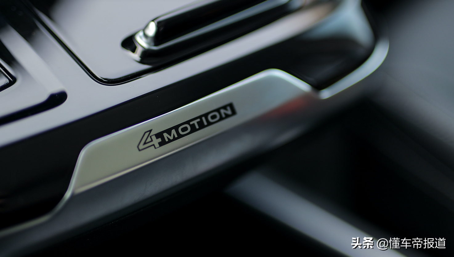 试驾 | 优点不止大尺寸，V6动力底气更足！试驾一汽-大众揽境530TSI