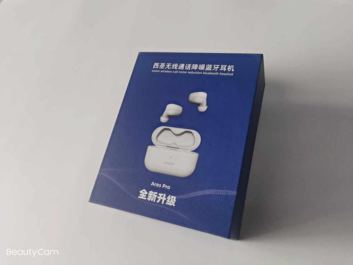 西圣Ares Pro评测分享