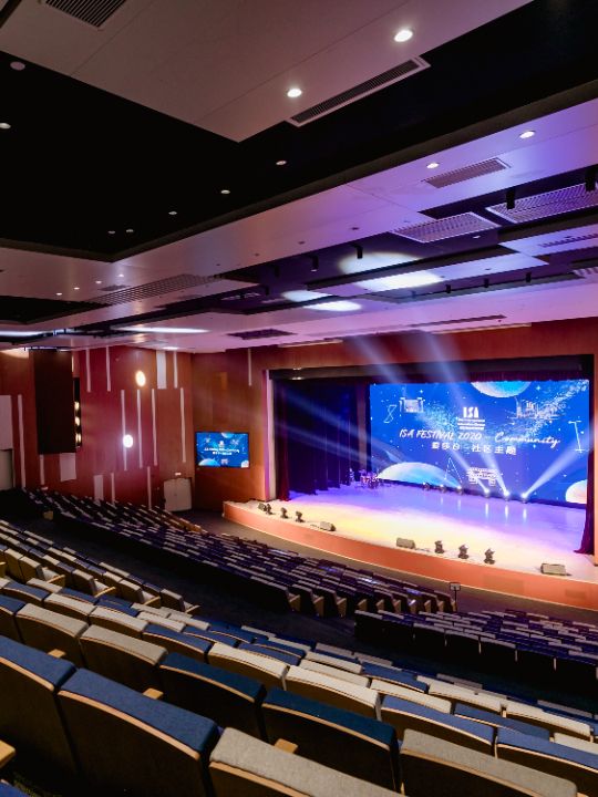 爱莎文华A Level (含国际艺术班) 招生简章