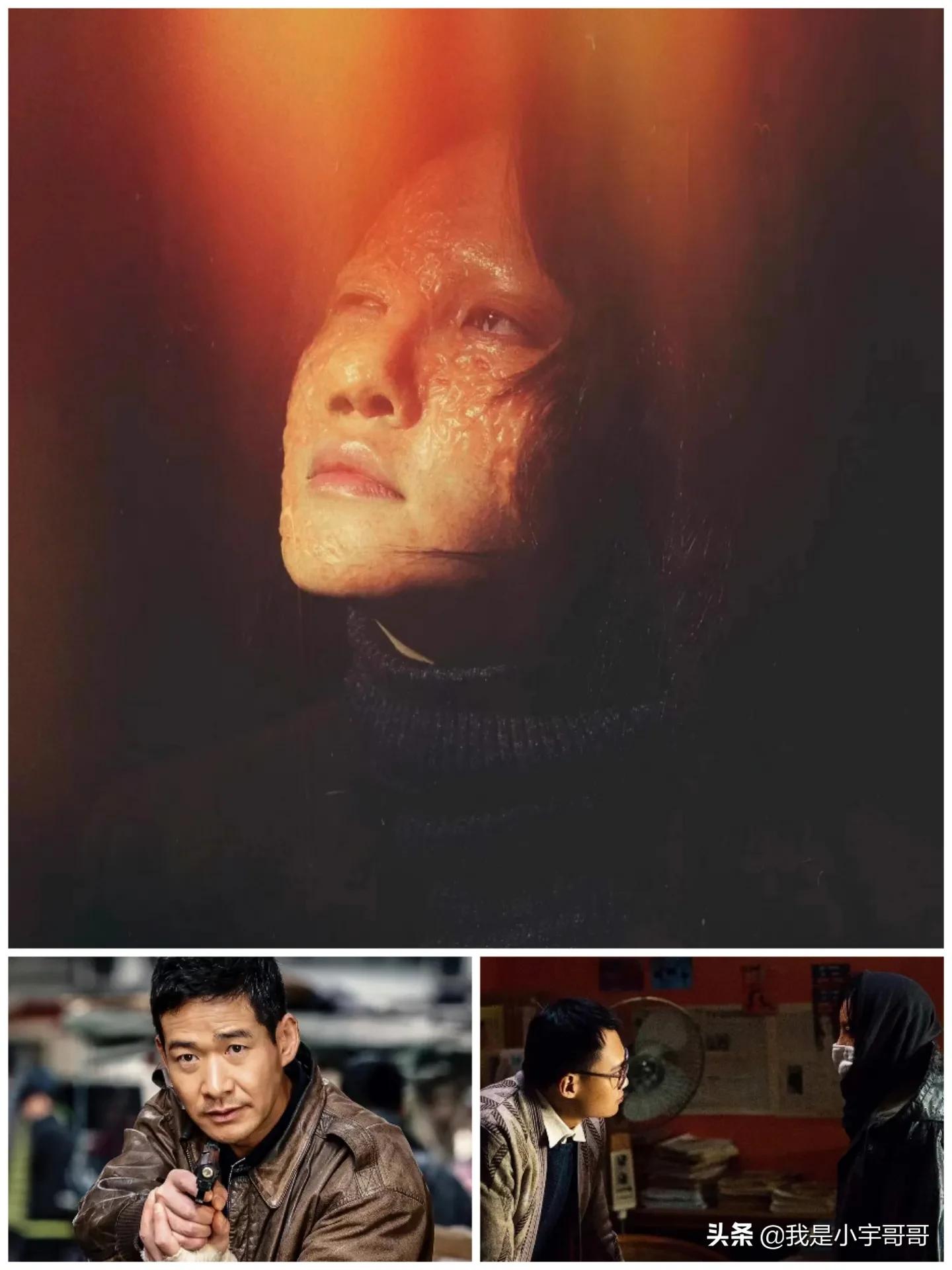 《远山淡影》定档0618，爱奇艺独播，集合了推理、解谜等悬疑元素