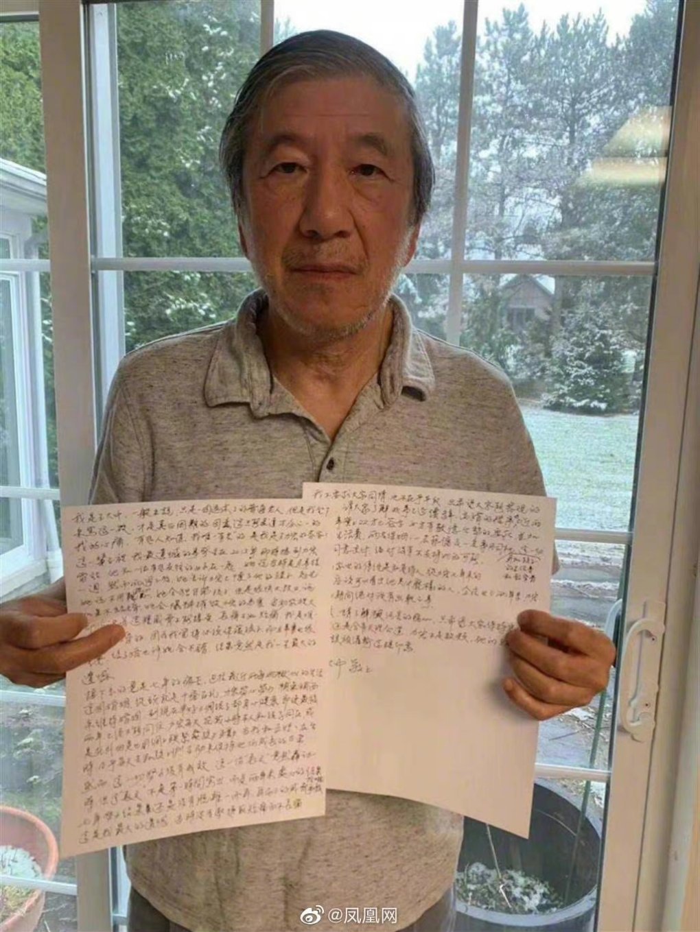 1.5亿赡养费李靓蕾1毛没要，花田错的瓜后续，远比想象的更精彩