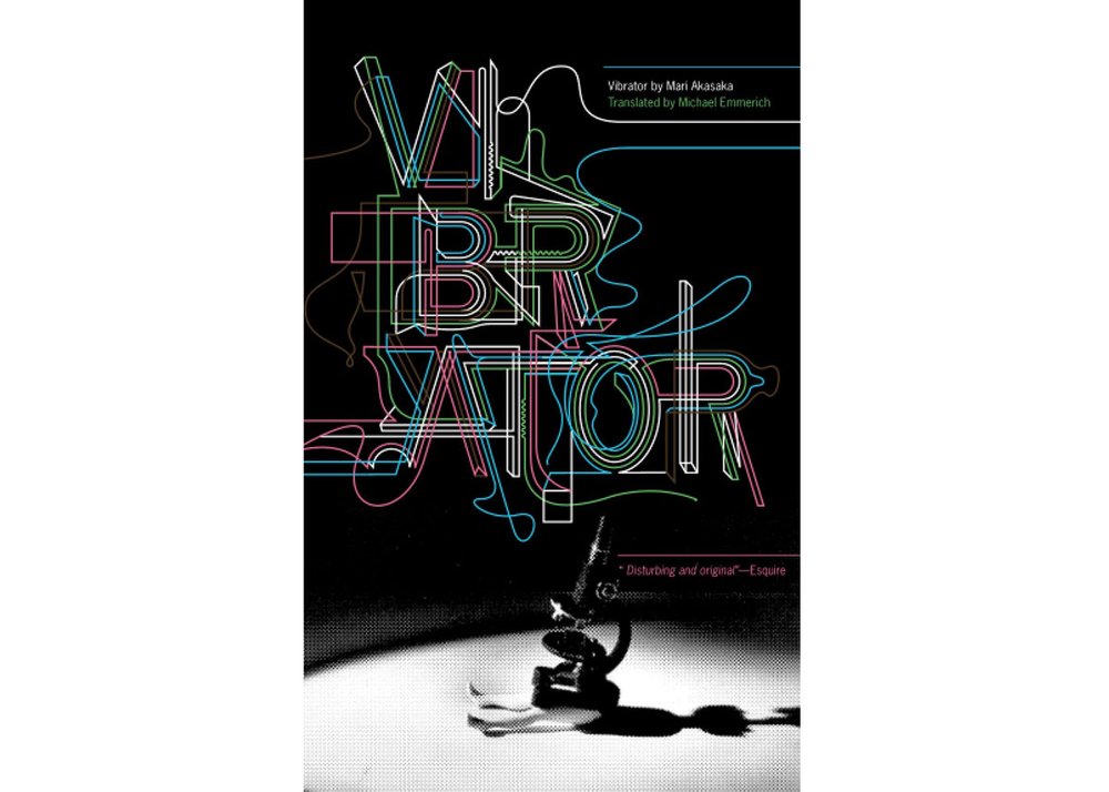 有史以来最好的 50 本日本书籍